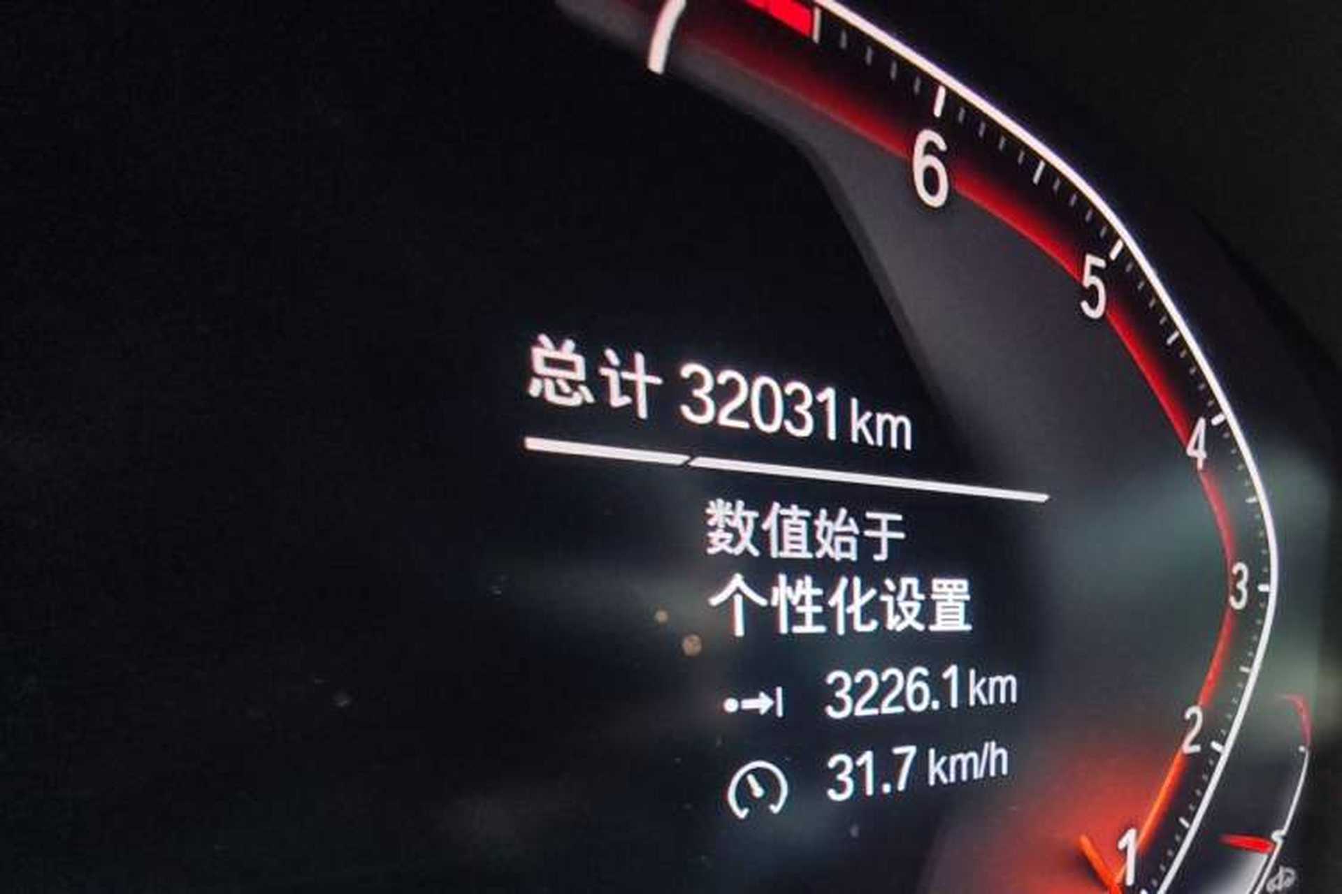 Used BMW 5 Series 2022 530Li Luxury Edition M Sport Package Odometer Close Up