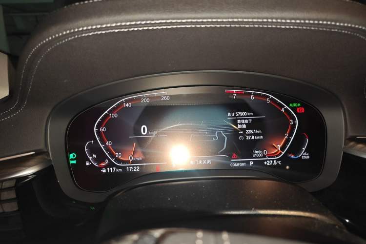 Used BMW 5 Series 2022 Updated 530Li Leading Edition Luxury Package Odometer Close Up