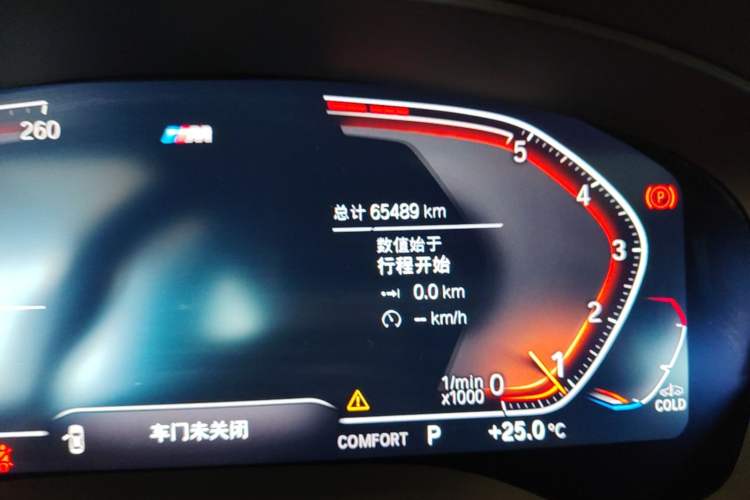 Used BMW 5 Series 2022 Second Facelift 525Li M Sport Package Odometer Close Up