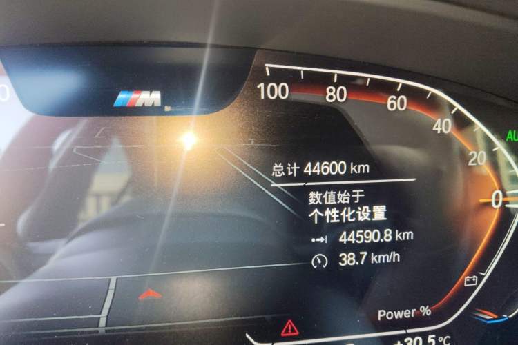 Used BMW 5 Series 2022 Second Facelift 525Li M Sport Package Odometer Close Up