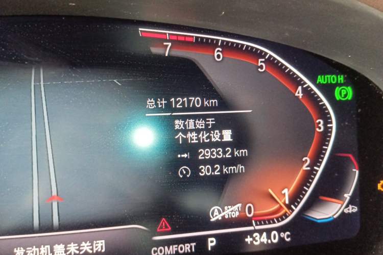 Used BMW 5 Series 2022 Second Facelift 525Li Luxury Package Odometer Close Up