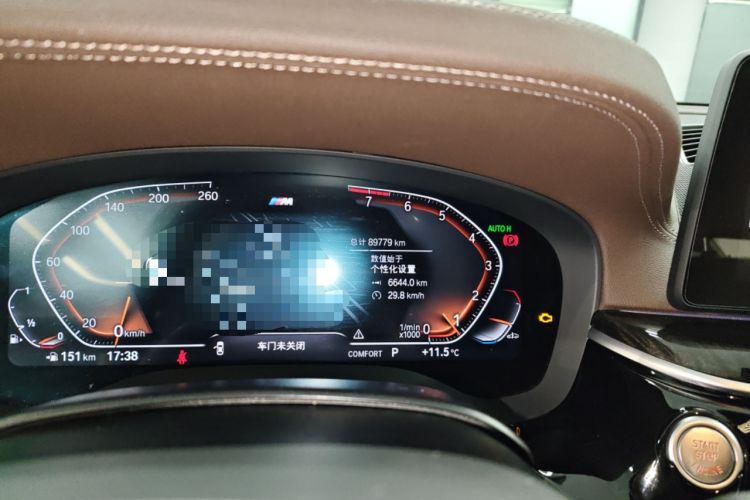 Used BMW 5 Series 2022 Restyled 525Li M Sport Package Odometer Close Up