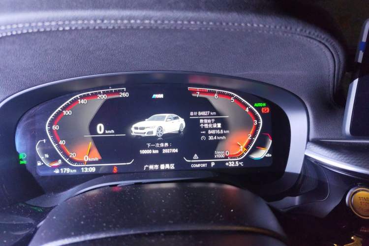 Used BMW 5 Series 2022 540i Sport Line M Sport Package Odometer Close Up