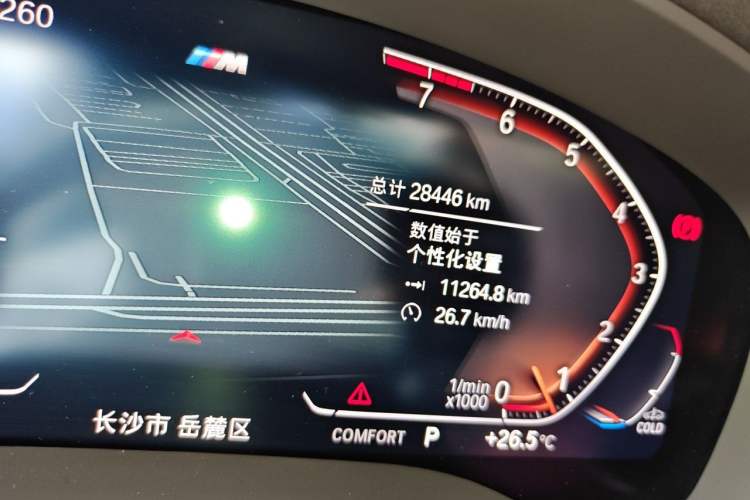 Used BMW 5 Series 2022 Restyled 525Li M Sport Package Odometer Close Up