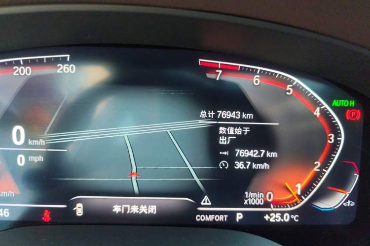 Used BMW 5 Series 2022 Restyled 525Li Luxury Package Odometer Close Up