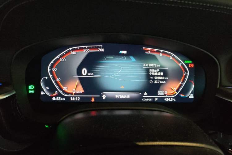 Used BMW 5 Series 2022 Second Facelift 530Li Leading Edition M Sport Package Odometer Close Up