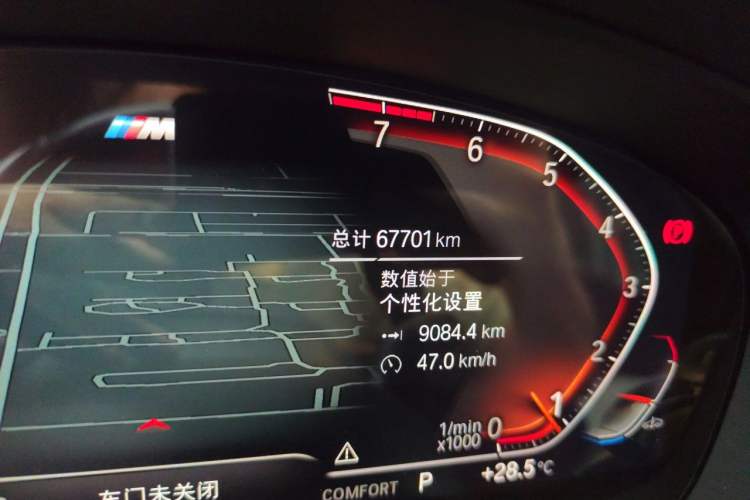Used BMW 5 Series 2022 525Li M Sport Package Odometer Close Up