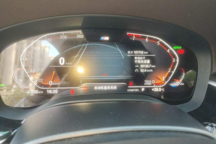 Used BMW 5 Series 2022 Restyled 525Li M Sport Package Odometer Close Up
