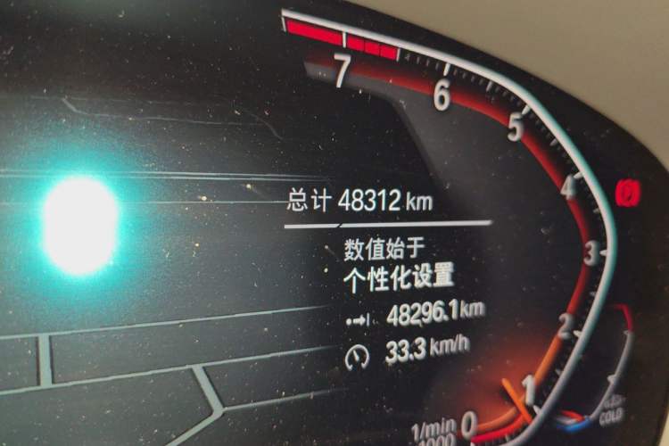 Used BMW 5 Series 2022 Second Facelift 530Li Leading Edition Luxury Package Odometer Close Up