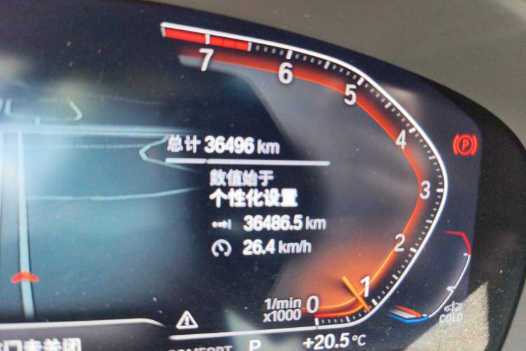Used BMW 5 Series 2022 525Li Luxury Package Odometer Close Up