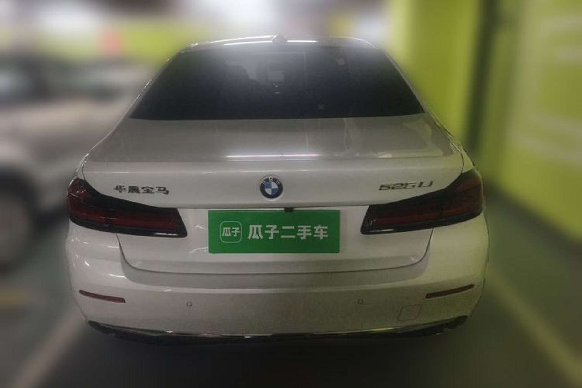 Used BMW 5 Series 2022 525Li Luxury Package Rear
