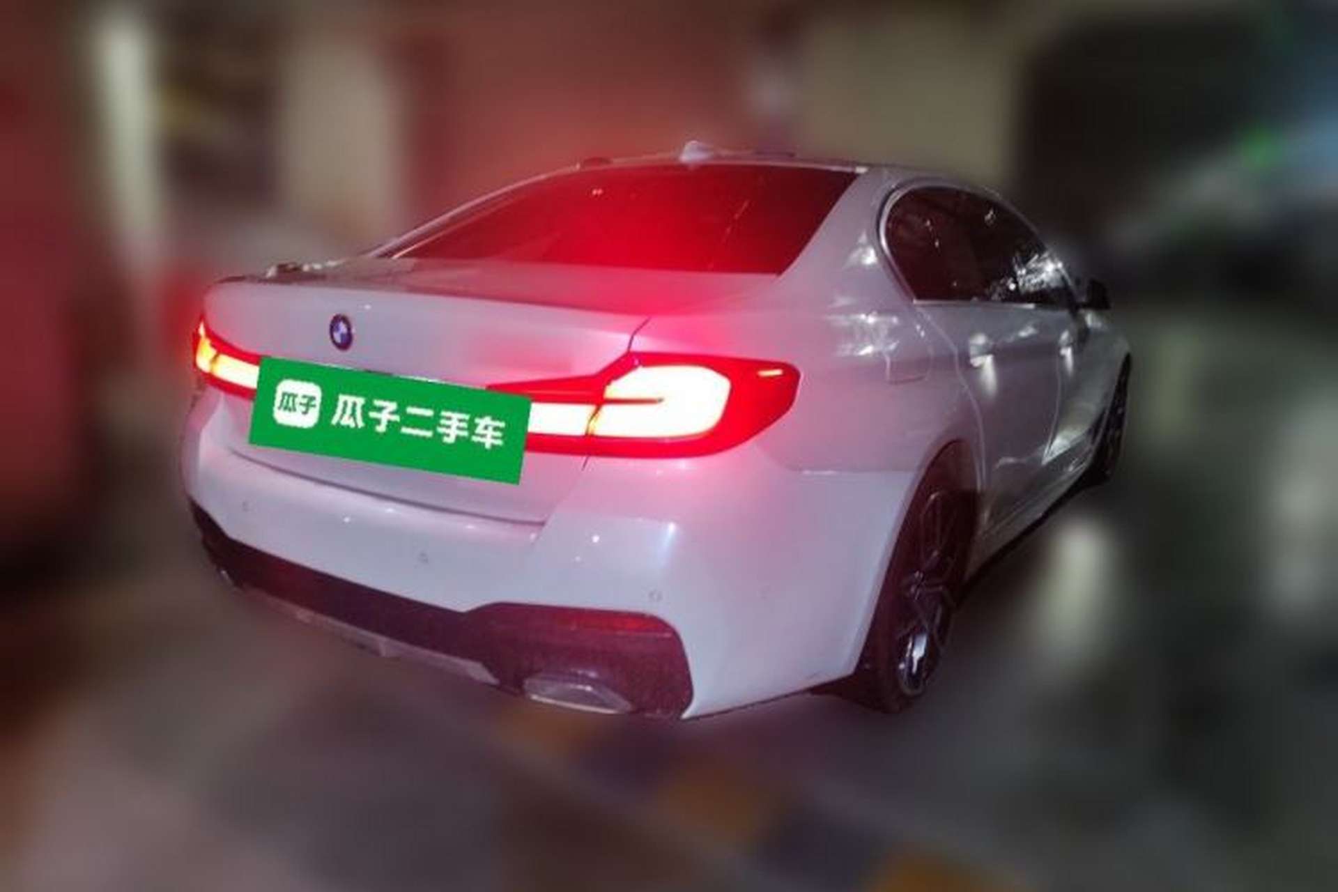 Used BMW 5 Series 2022 530Li Luxury Edition M Sport Package Rear Right 45 Deg