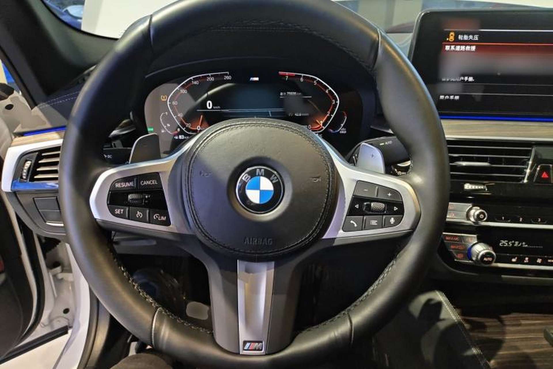 Used BMW 5 Series 2022 Restyled 530Li Leading Edition M Sport Package Steering Wheel
