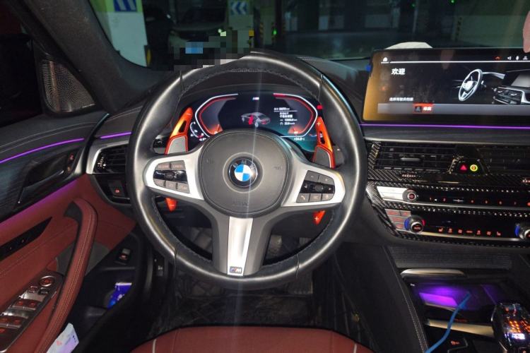 Used BMW 5 Series 2022 Restyled 530Li Leading Edition M Sport Package Steering Wheel