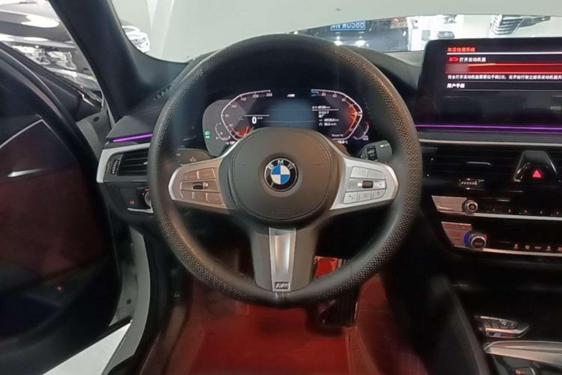 Used BMW 5 Series 2022 Second Facelift 525Li M Sport Package Steering Wheel