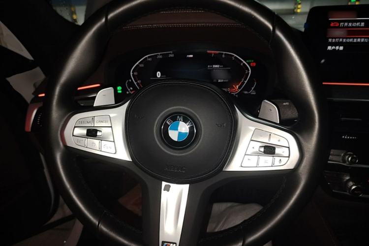 Used BMW 5 Series 2022 Second Facelift 530Li Leading Edition M Sport Package Steering Wheel