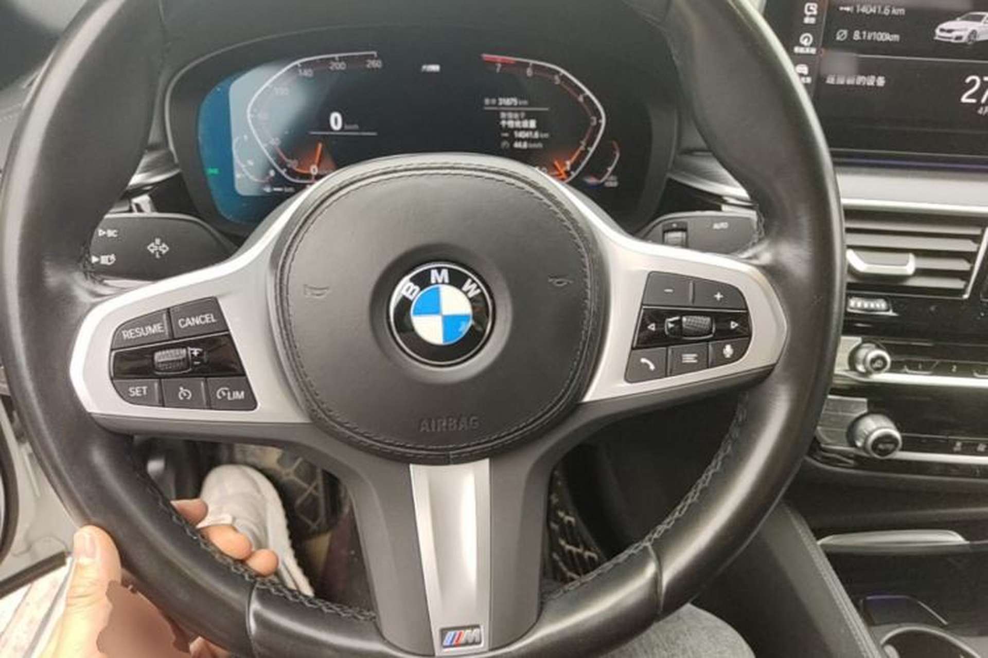 Used BMW 5 Series 2022 Second Facelift 525i M Sport Package Steering Wheel
