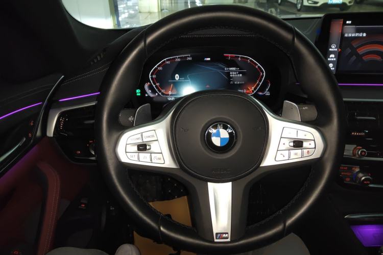 Used BMW 5 Series 2022 Second Facelift 530Li Leading Edition M Sport Package Steering Wheel