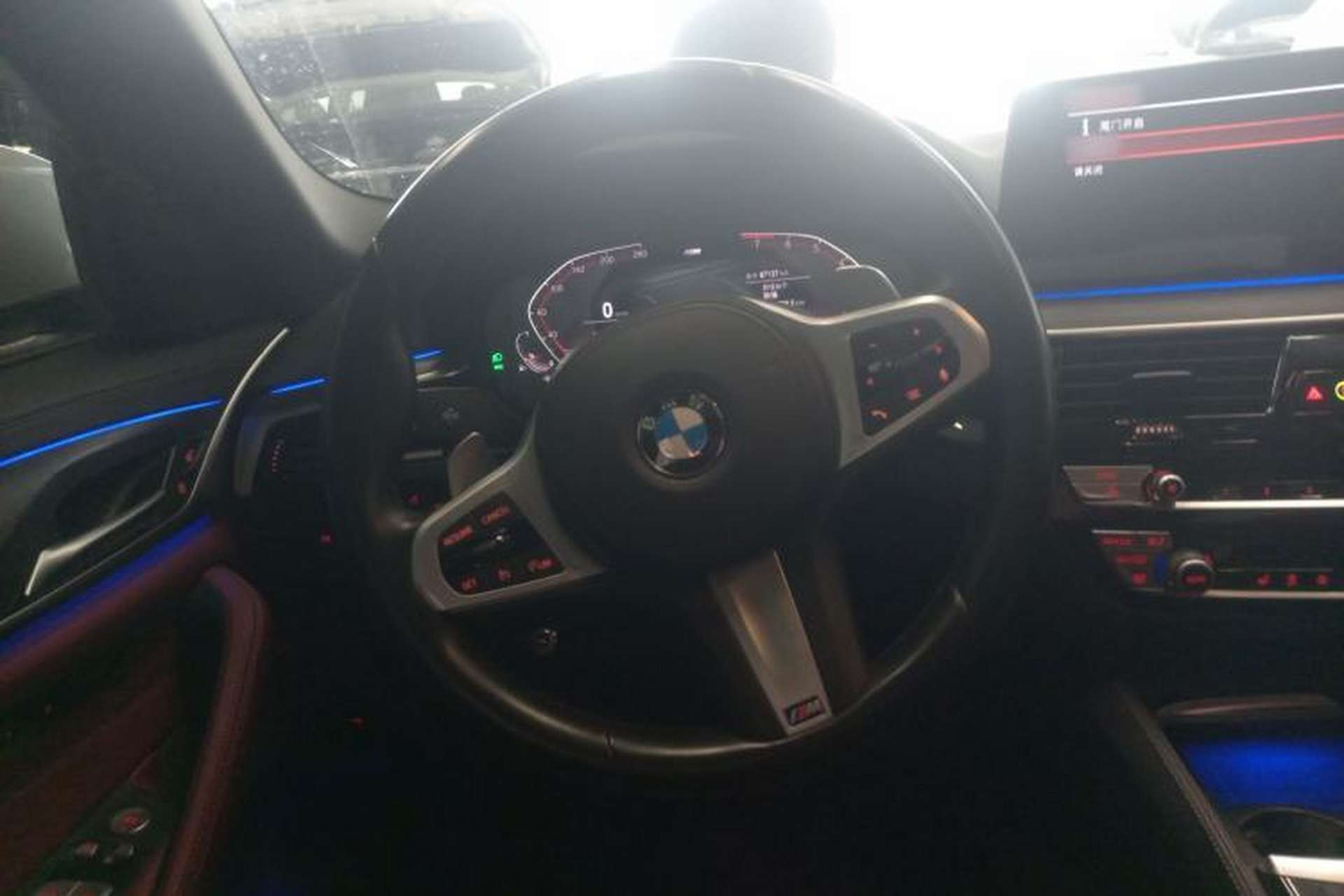 Used BMW 5 Series 2022 Restyled 530Li Leading Edition M Sport Package Steering Wheel