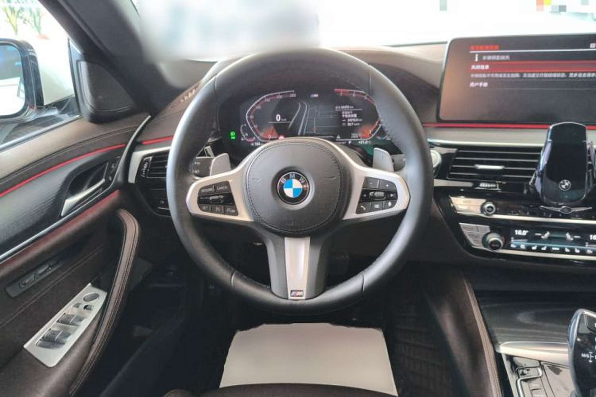 Used BMW 5 Series 2022 Second Facelift 530Li Luxury Version M Sport Package Steering Wheel
