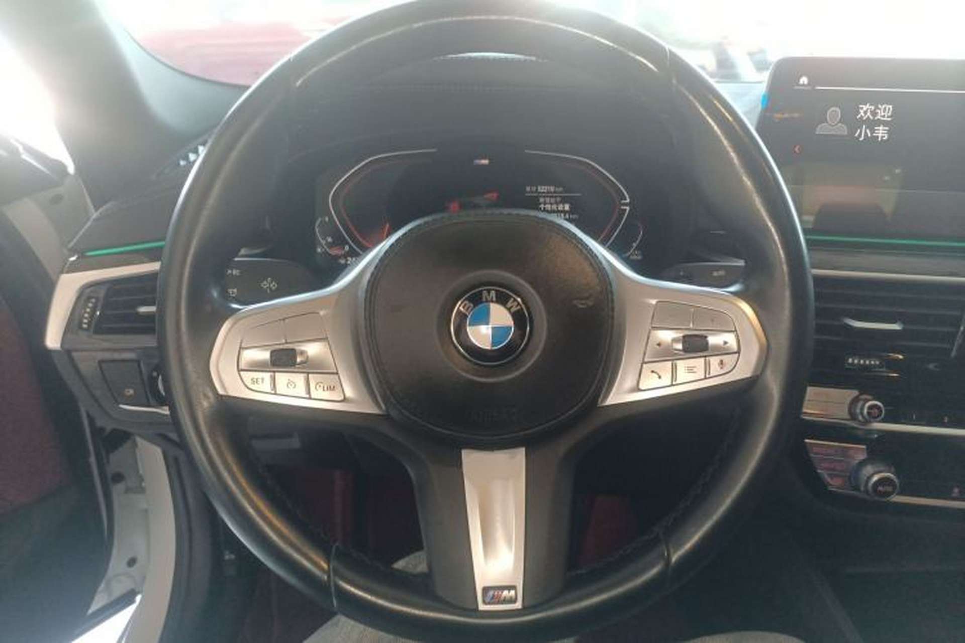 Used BMW 5 Series 2022 Second Facelift 525Li M Sport Package Steering Wheel