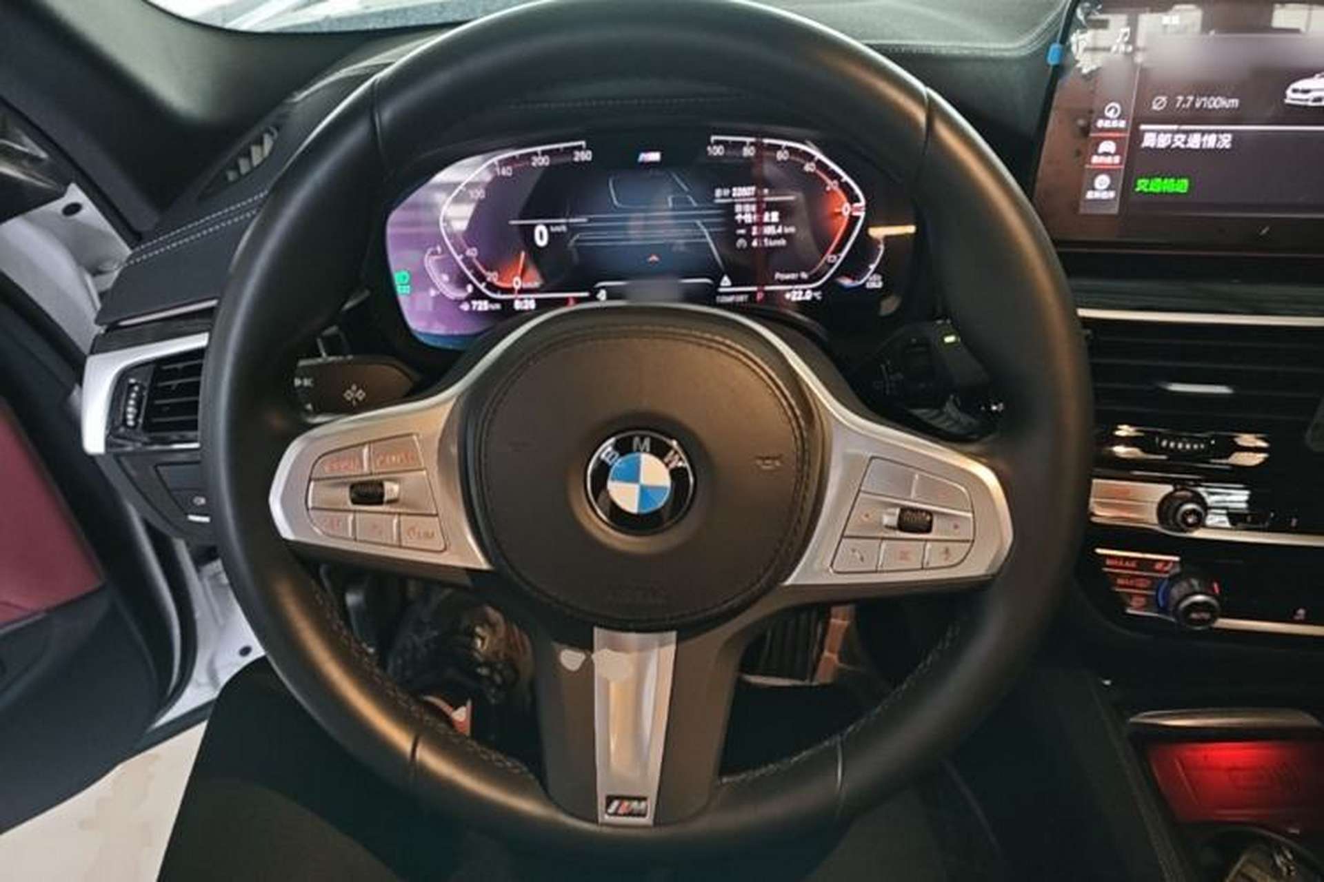 Used BMW 5 Series 2022 Second Facelift 525Li M Sport Package Steering Wheel