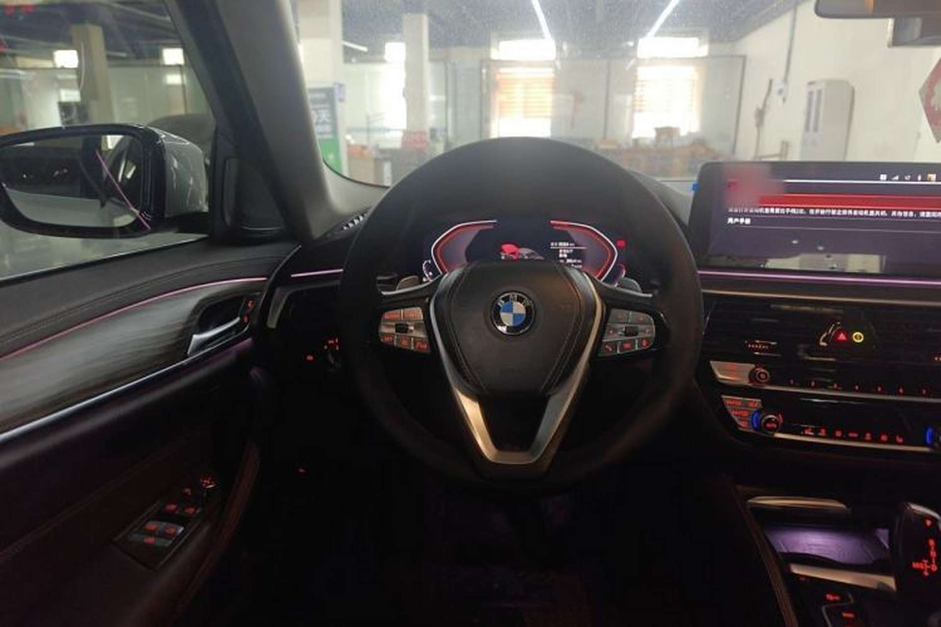 Used BMW 5 Series 2022 Updated 530Li Leading Edition Luxury Package Steering Wheel