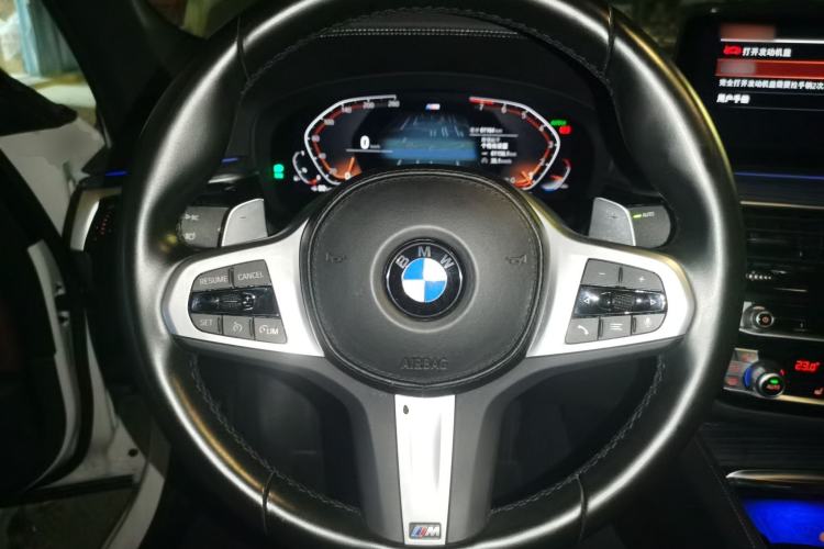 Used BMW 5 Series 2022 530Li Leading Model M Sport Package Steering Wheel