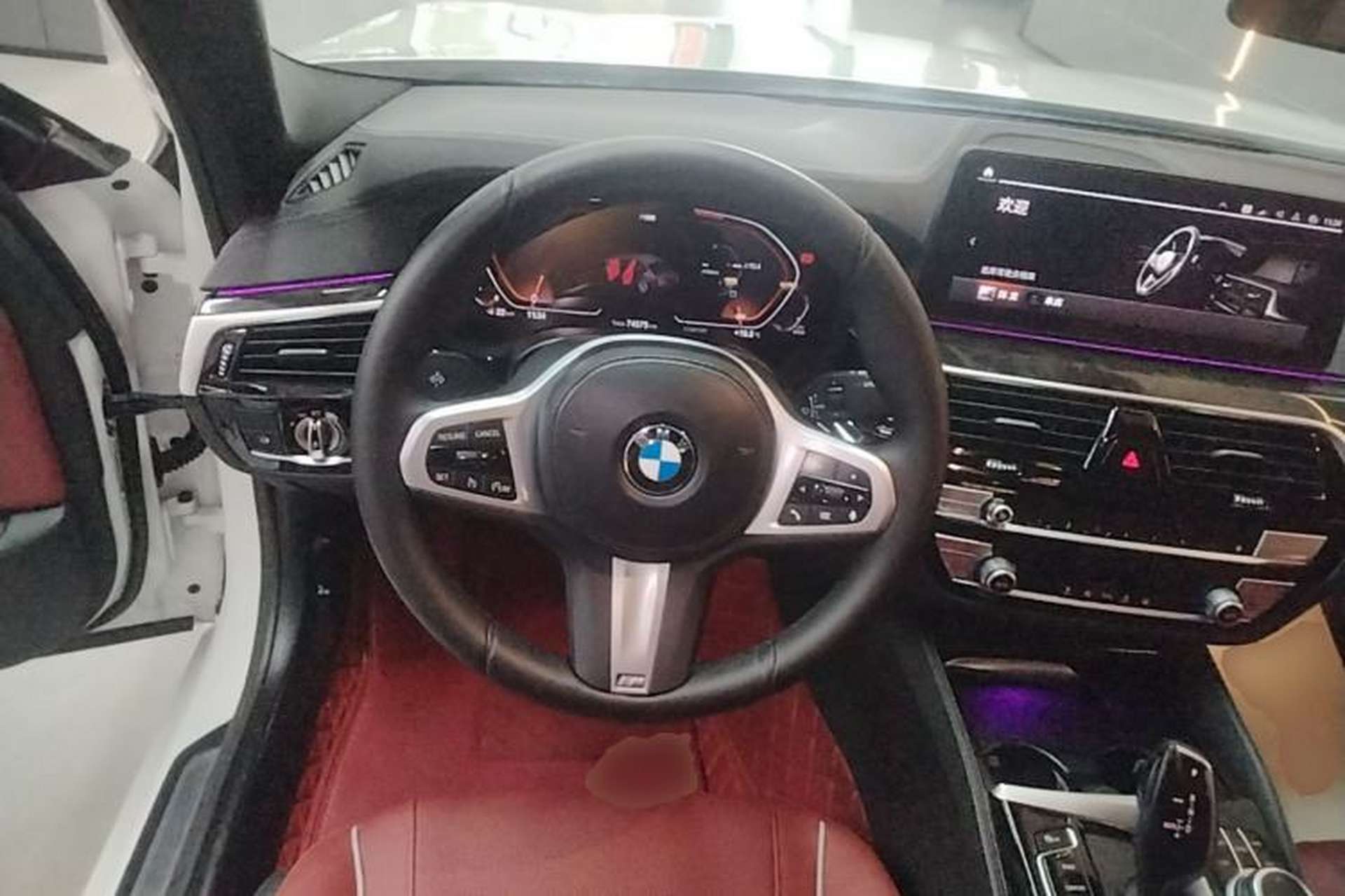 Used BMW 5 Series 2022 Restyled 525Li M Sport Package Steering Wheel