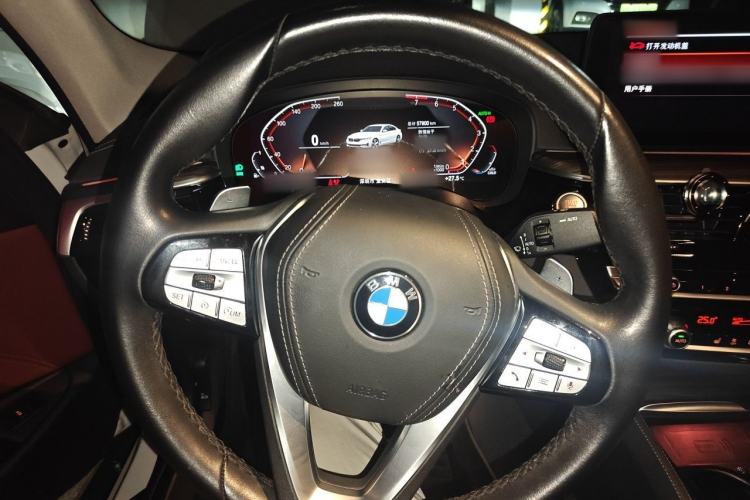 Used BMW 5 Series 2022 Updated 530Li Leading Edition Luxury Package Steering Wheel