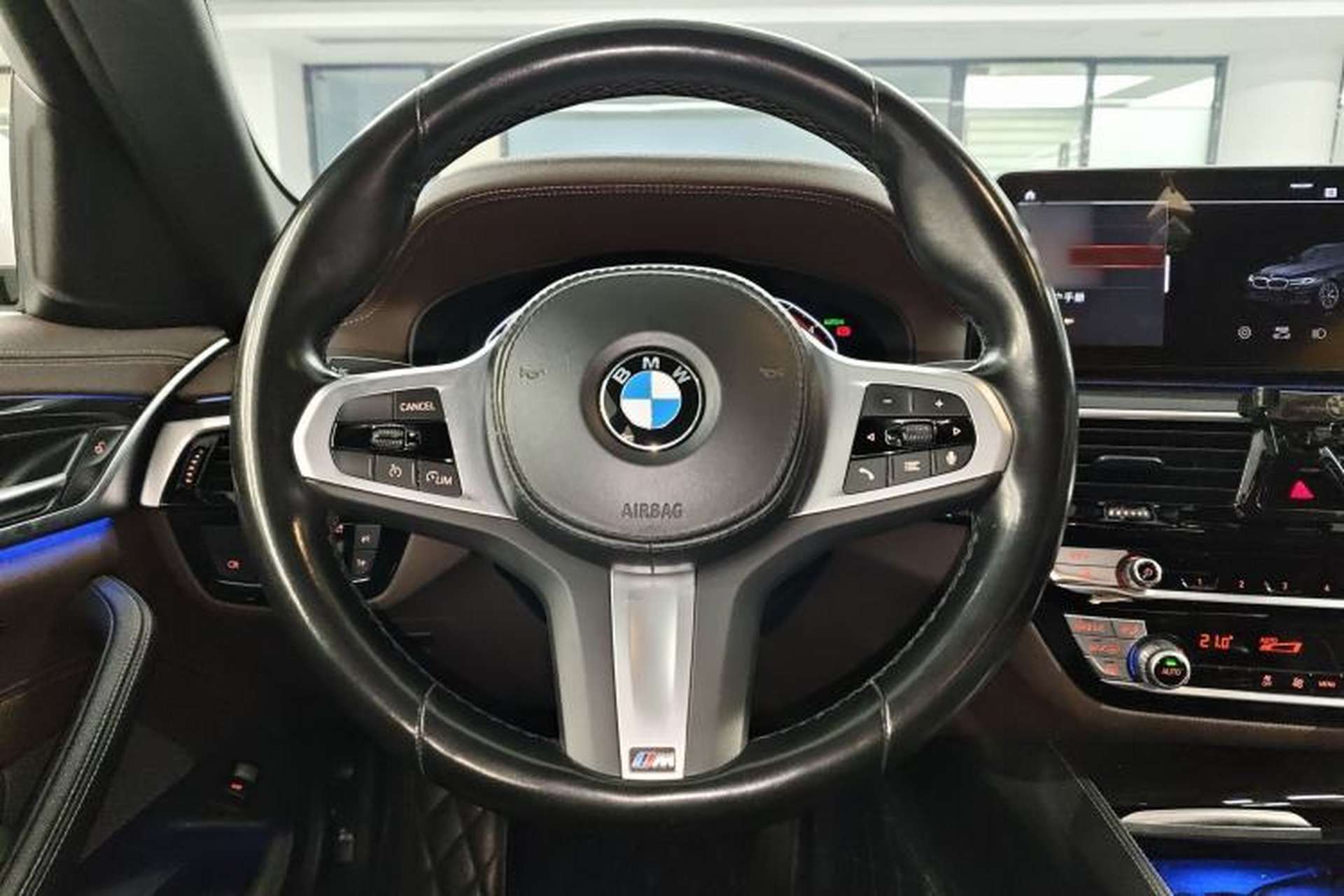 Used BMW 5 Series 2022 Restyled 525Li M Sport Package Steering Wheel
