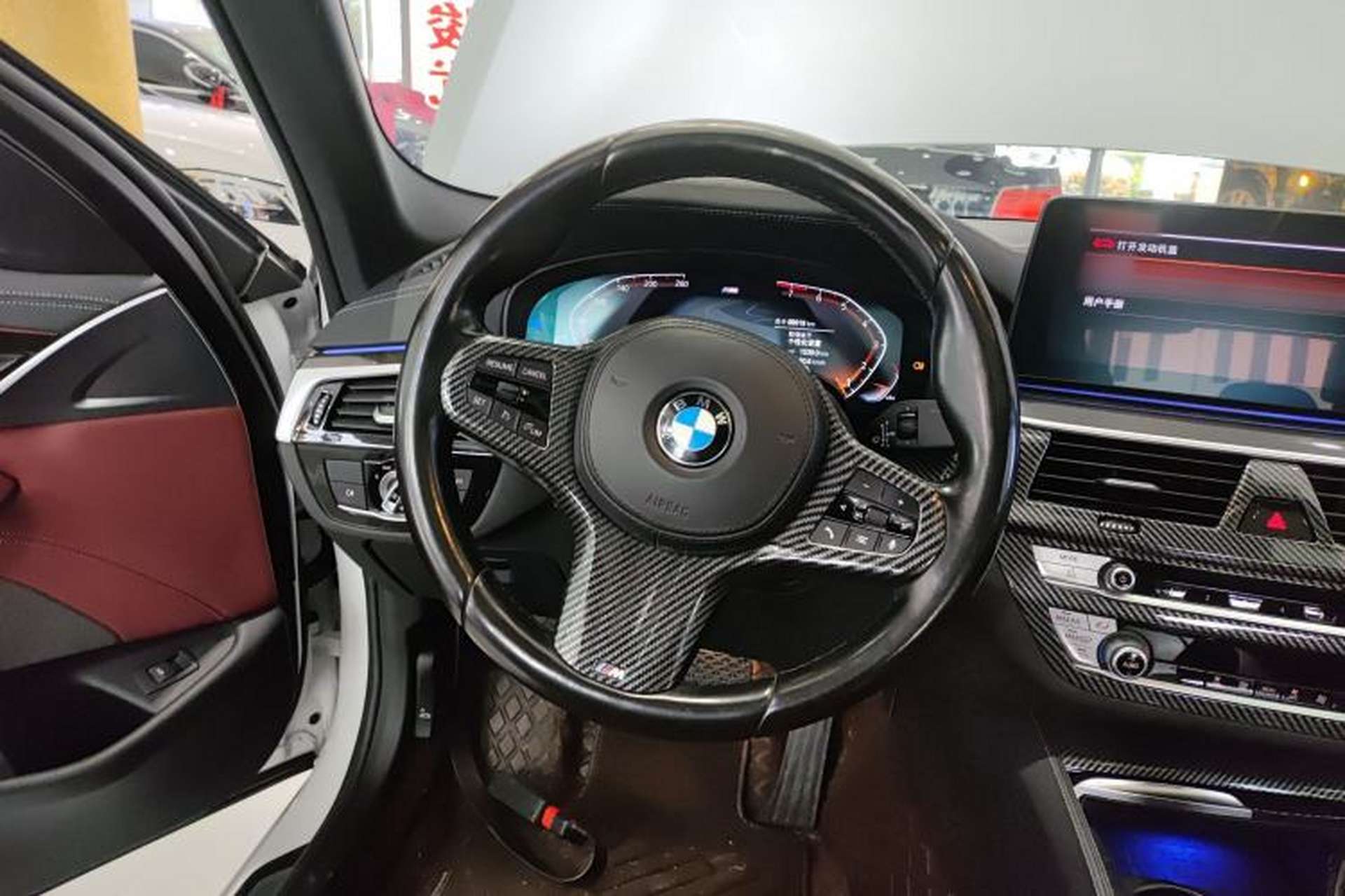 Used BMW 5 Series 2022 Restyled 525Li M Sport Package Steering Wheel