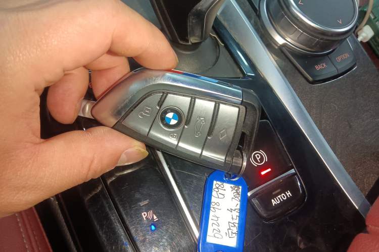 Used BMW 5 Series 2022 Second Facelift 525Li M Sport Package Vehicle Key