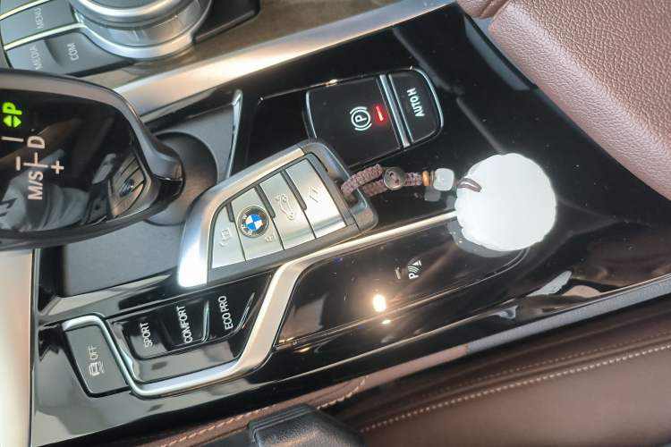Used BMW 5 Series 2022 Restyled 525Li M Sport Package Vehicle Key