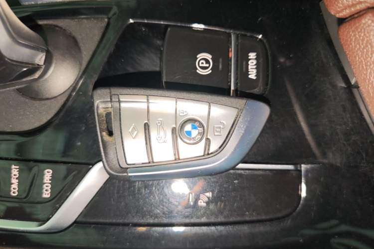 Used BMW 5 Series 2022 Restyled 525Li M Sport Package Vehicle Key