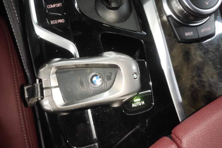 Used BMW 5 Series 2022 Restyled 525Li M Sport Package Vehicle Key