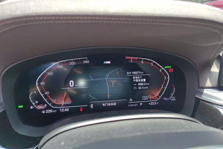 Used BMW 5 Series 2022 Updated 530Li Leading Edition Luxury Package Instrument Cluster