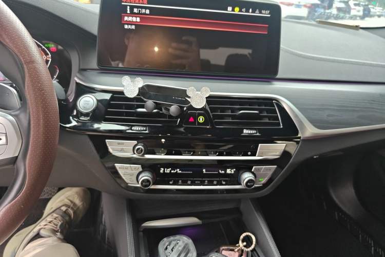 Used BMW 5 Series 2023 530Li Leading Model M Sport Package Audio And AC Panel