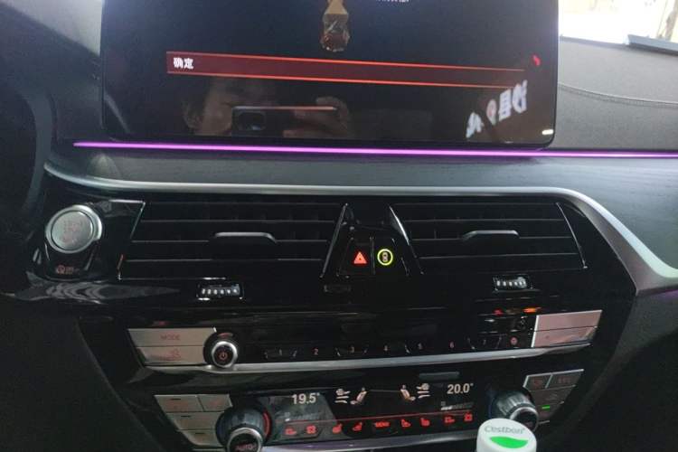 Used BMW 5 Series 2023 530Li xDrive M Sport Package Audio And AC Panel