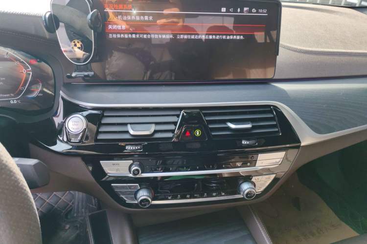 Used BMW 5 Series 2023 530Li Leading Model M Sport Package Audio And AC Panel