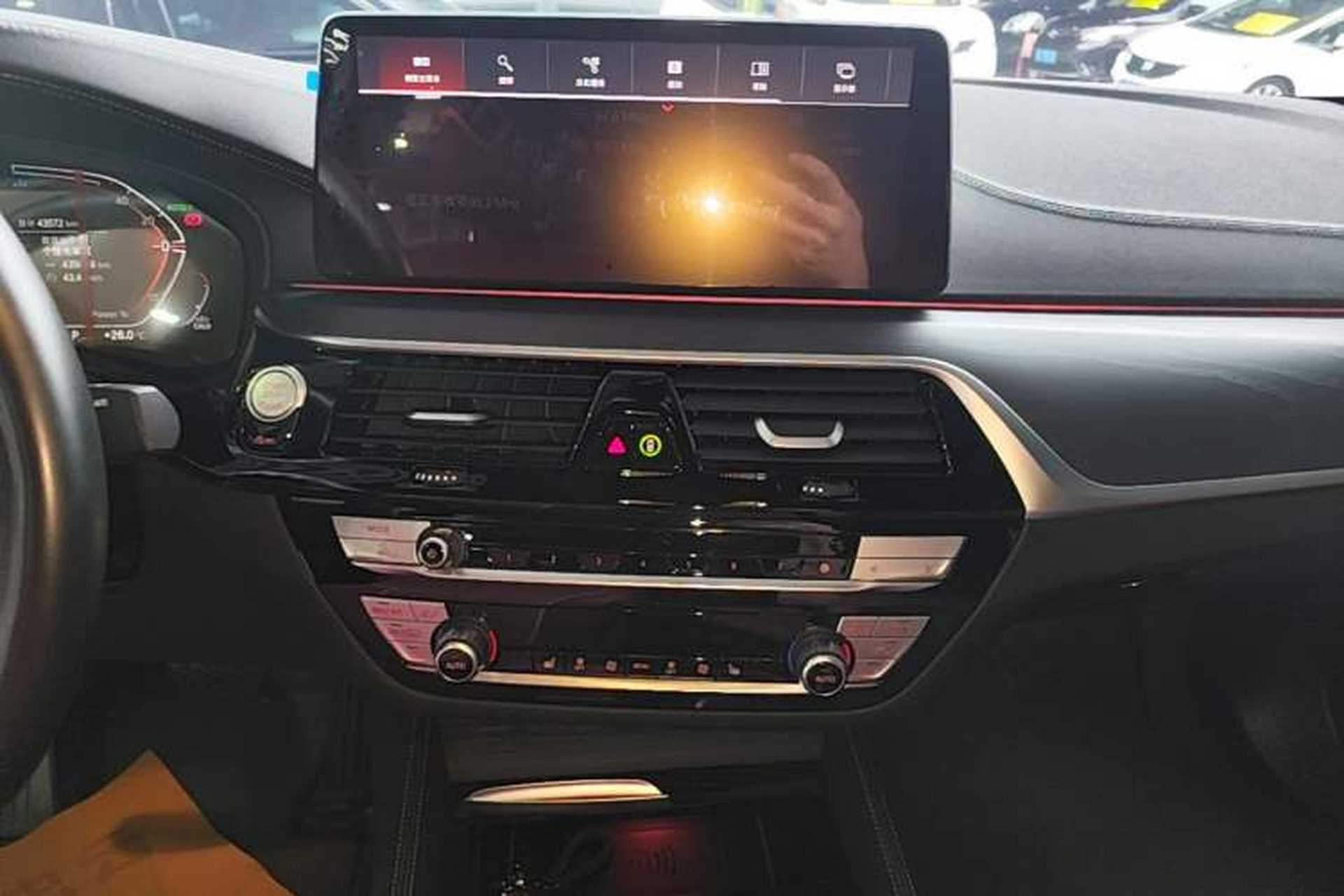 Used BMW 5 Series 2023 530Li Leading Model M Sport Package Audio And AC Panel