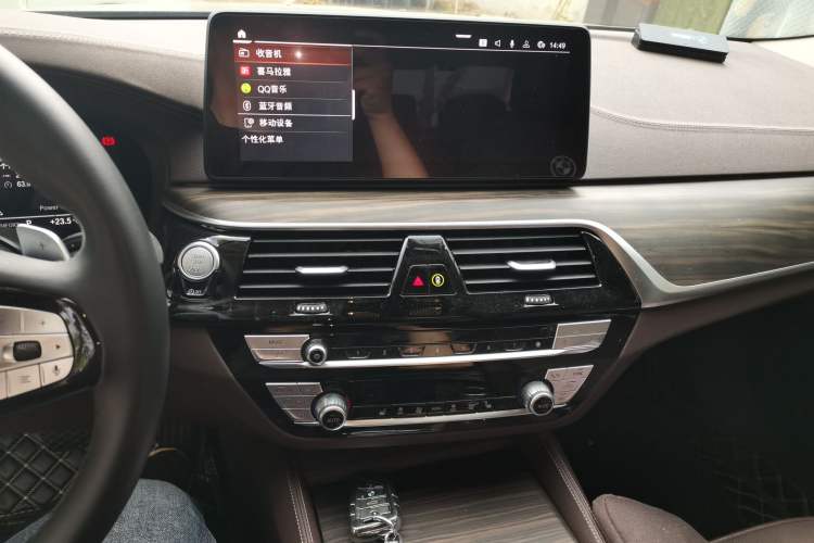 Used BMW 5 Series 2023 530Li Leading Edition Luxury Package Audio And AC Panel