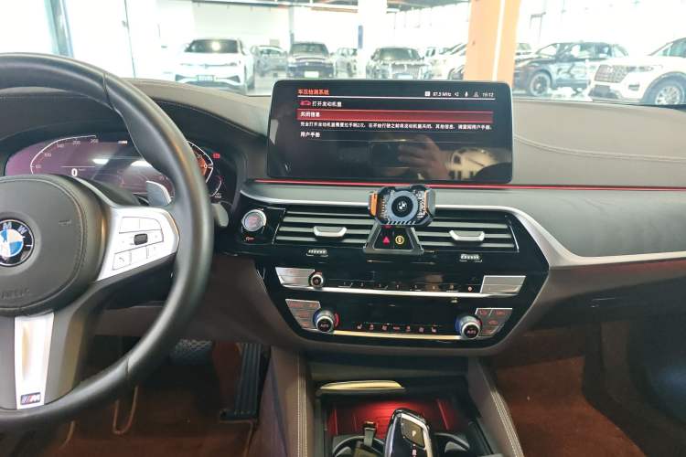 Used BMW 5 Series 2023 530Li Leading Model M Sport Package Audio And AC Panel