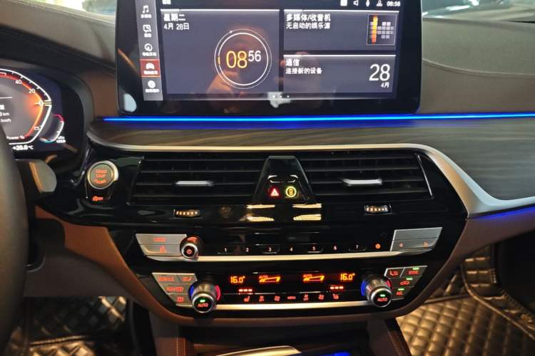 Used BMW 5 Series 2023 530Li Leading Edition Luxury Package Audio And AC Panel