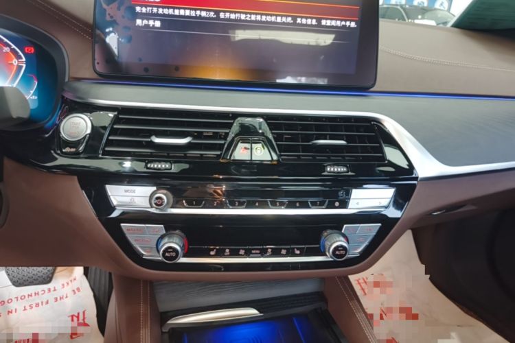 Used BMW 5 Series 2023 530Li Leading Model M Sport Package Audio And AC Panel