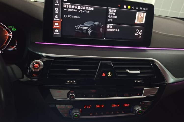 Used BMW 5 Series 2023 530Li Leading Model M Sport Package Audio And AC Panel