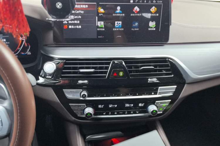 Used BMW 5 Series 2023 530Li Leading Model M Sport Package Audio And AC Panel