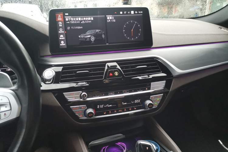 Used BMW 5 Series 2023 530Li Leading Model M Sport Package Audio And AC Panel