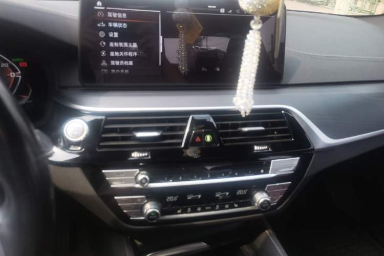 Used BMW 5 Series 2023 530Li xDrive M Sport Package Audio And AC Panel