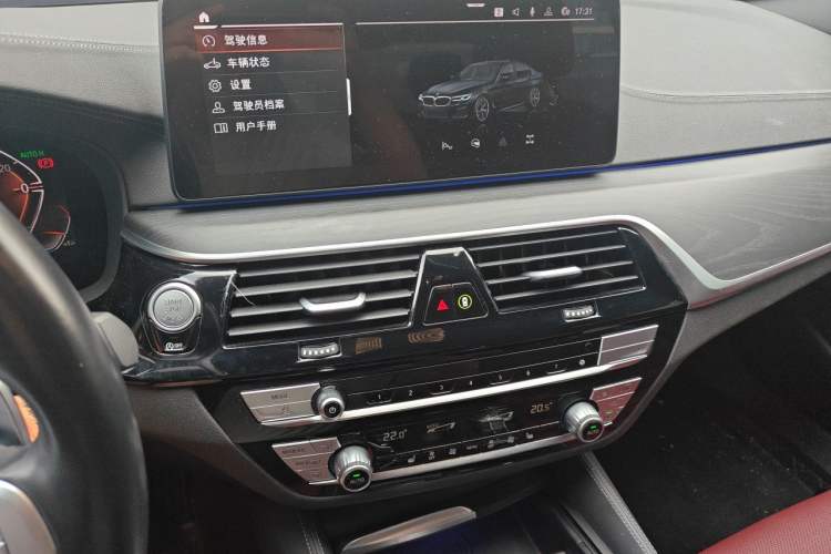 Used BMW 5 Series 2023 530Li Leading Model M Sport Package Audio And AC Panel